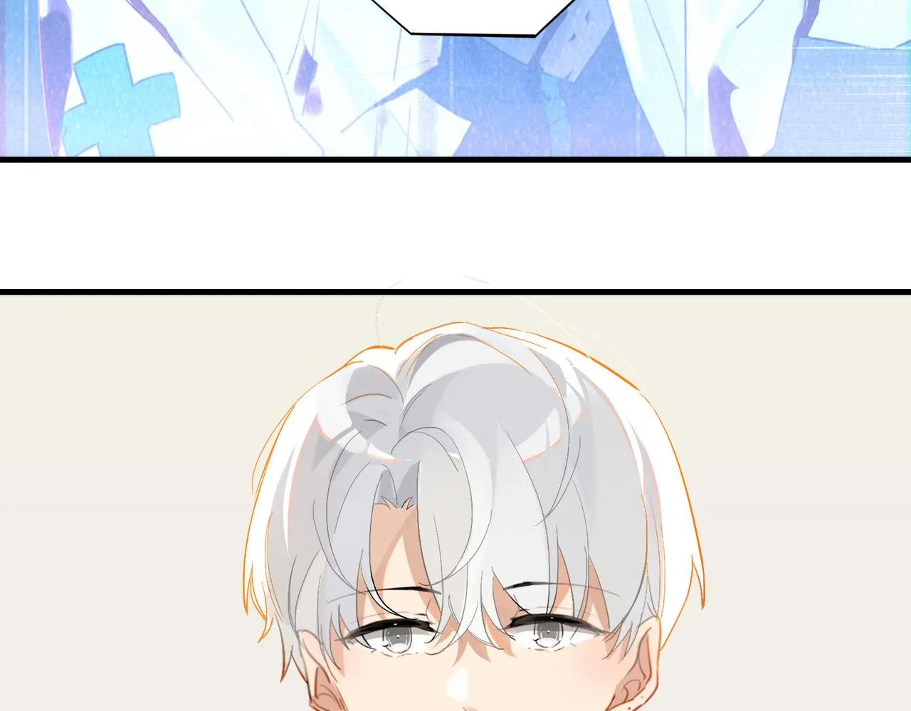第52话 你想问我喜不喜欢余邃 第48页