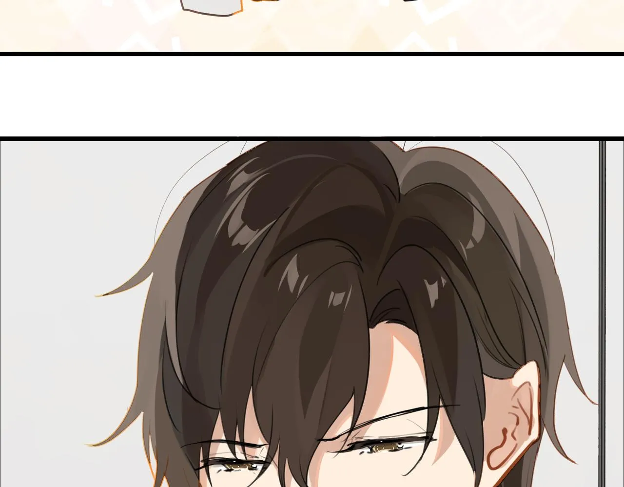 第51话 你……跟余邃和好了？ 第55页