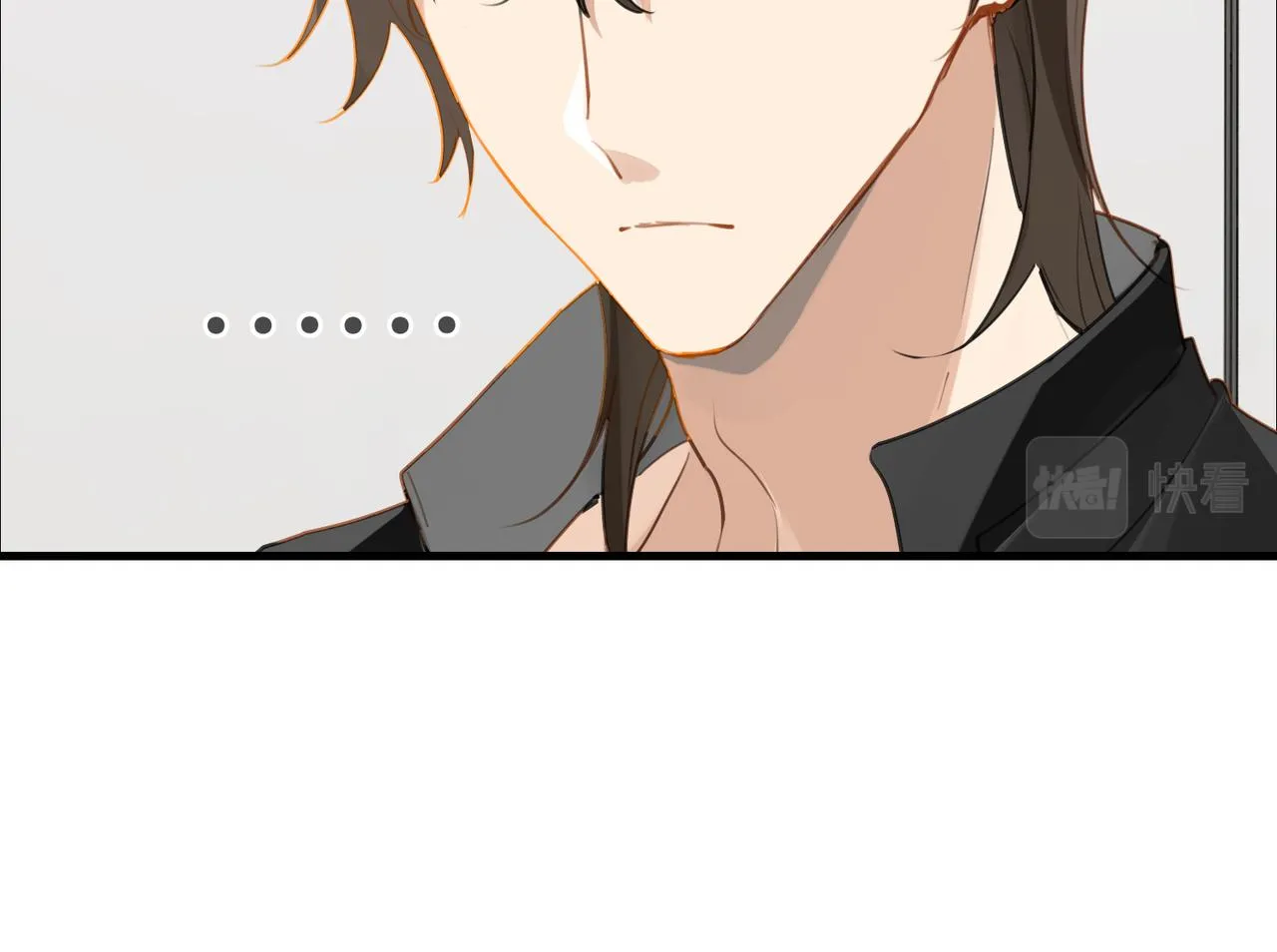 第51话 你……跟余邃和好了？ 第56页