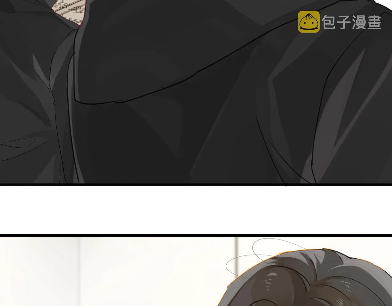 第51话 你……跟余邃和好了？ 第75页