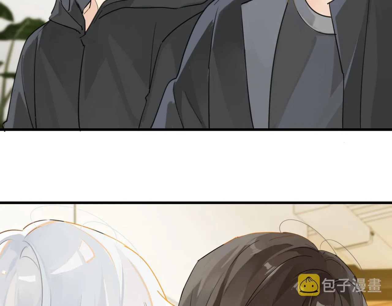 第51话 你……跟余邃和好了？ 第77页