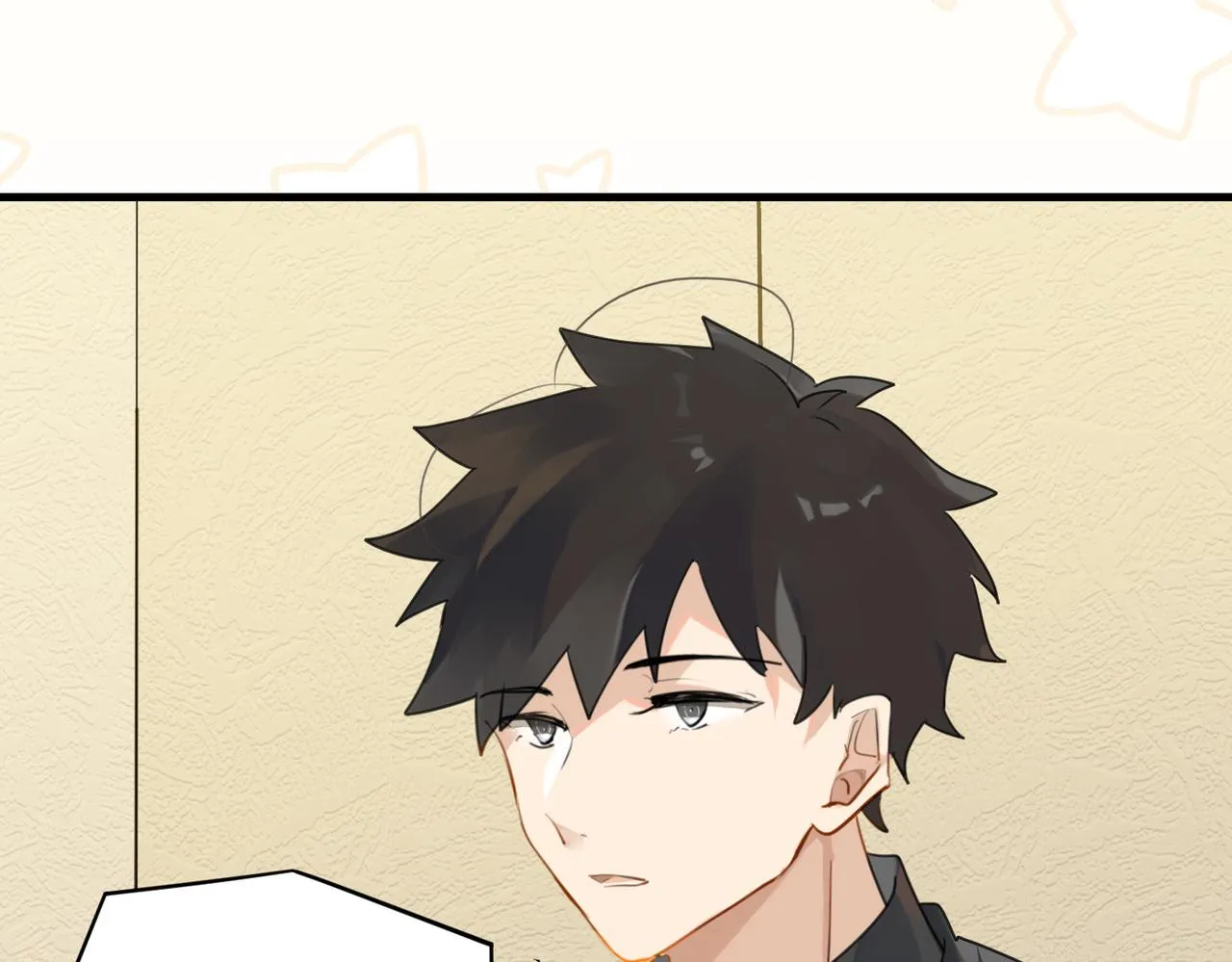 第49话 咱们老家没了 第23页