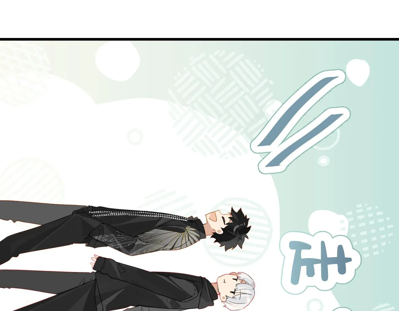 第49话 咱们老家没了 第53页