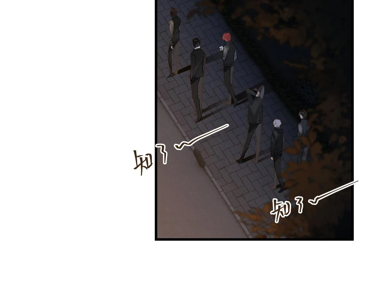 第49话 咱们老家没了 第57页