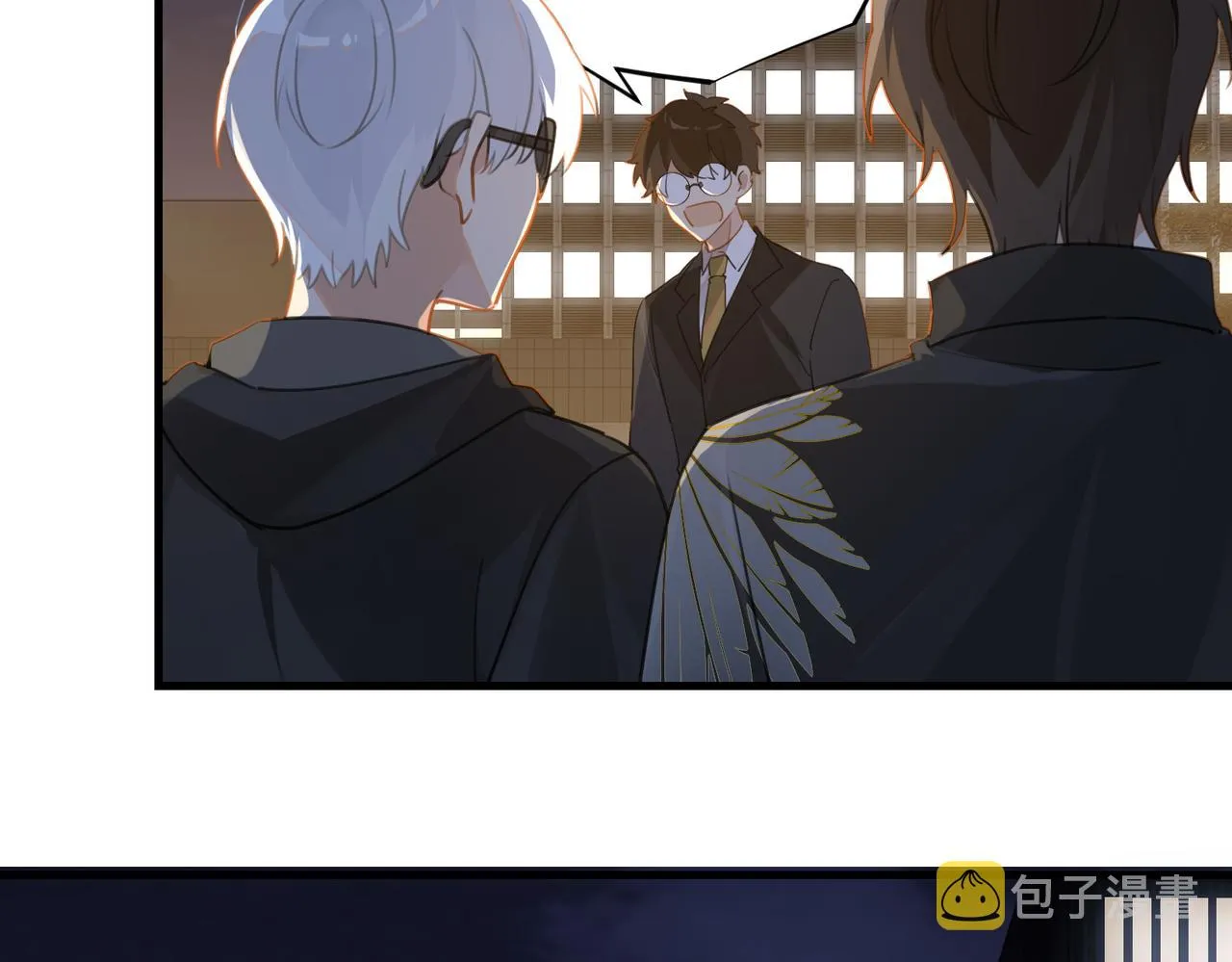 第49话 咱们老家没了 第60页