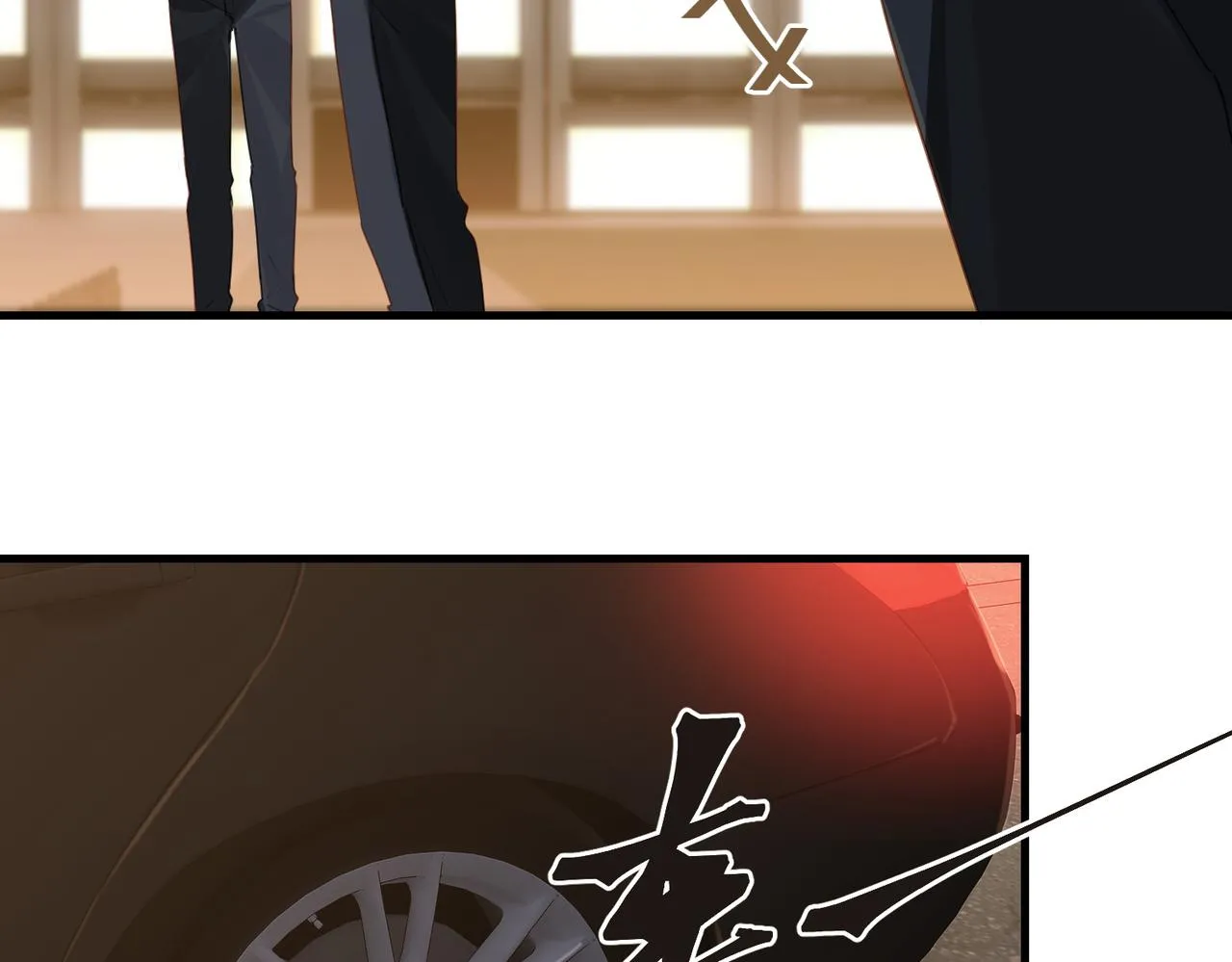 第49话 咱们老家没了 第67页