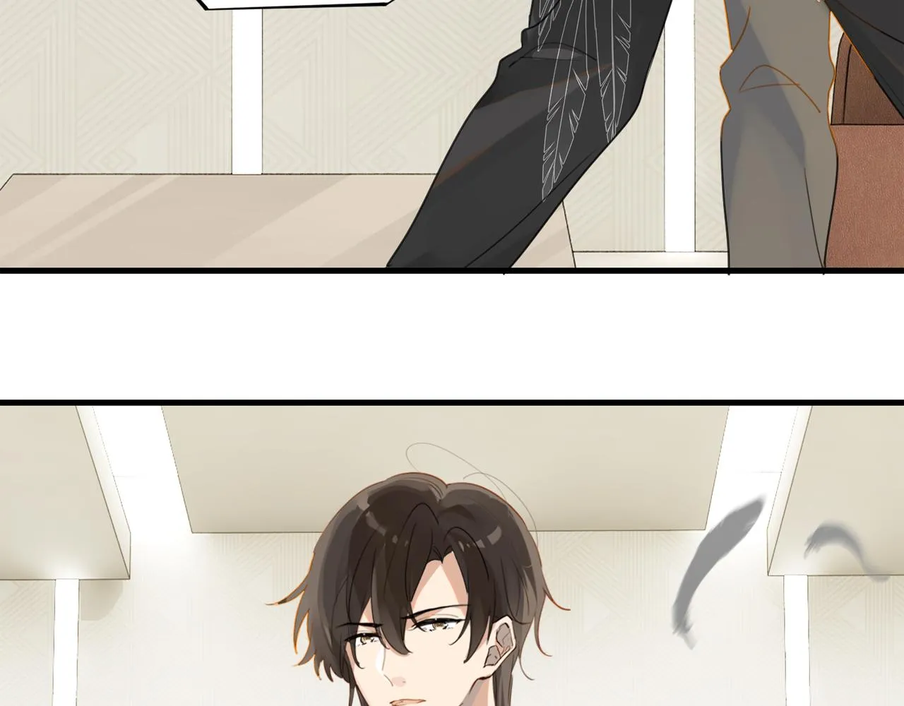 第48话 如约而至 第4页