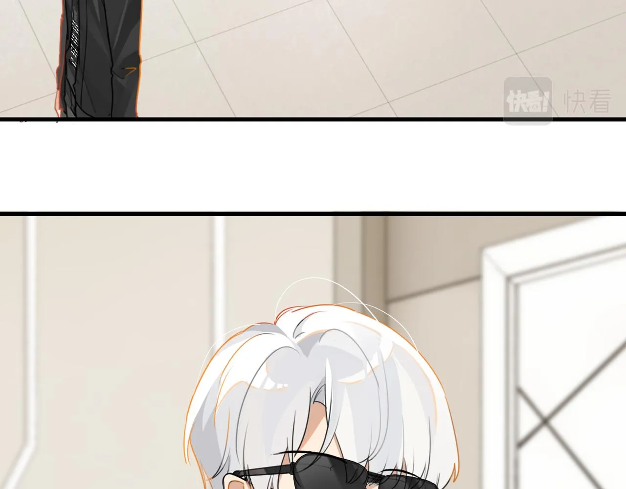 第48话 如约而至 第41页