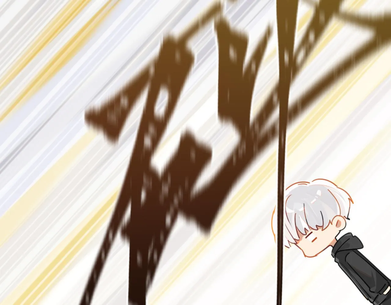 第48话 如约而至 第61页