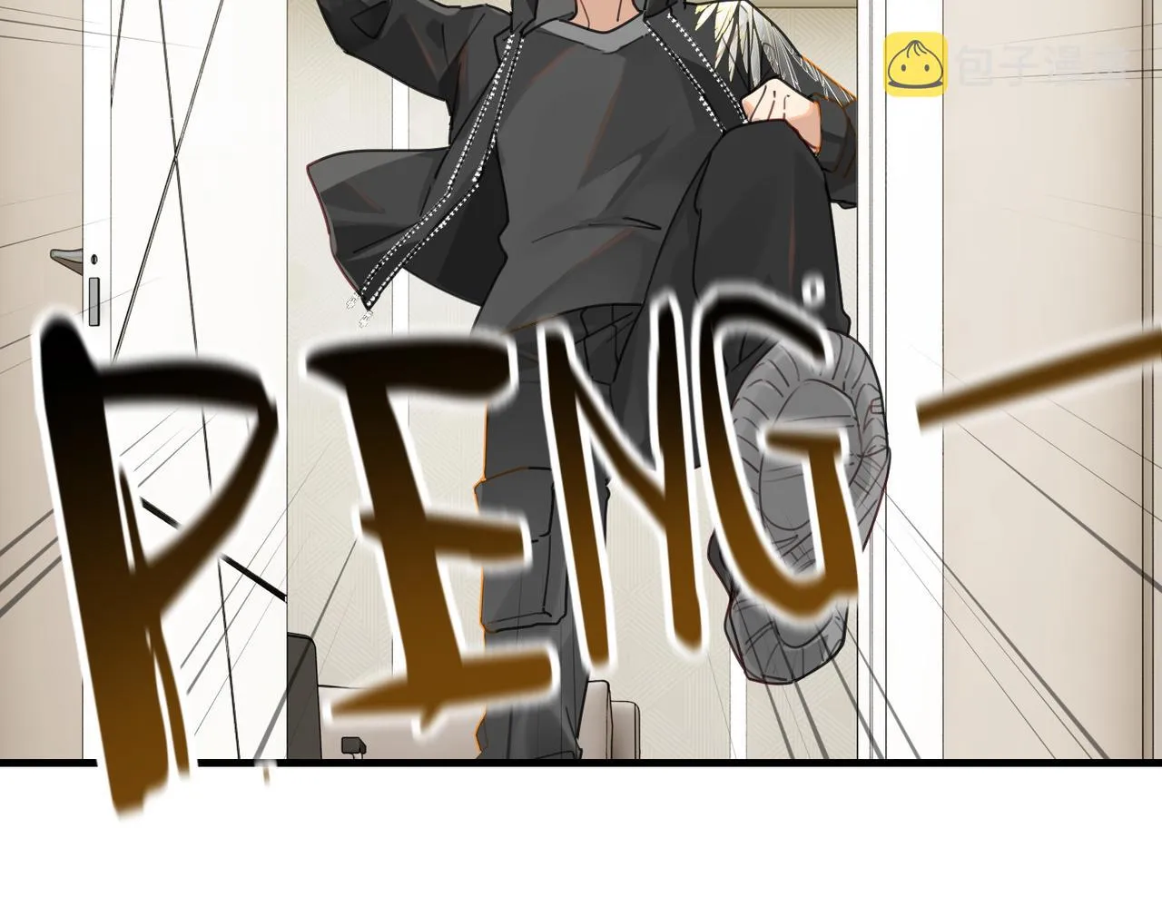 第48话 如约而至 第63页