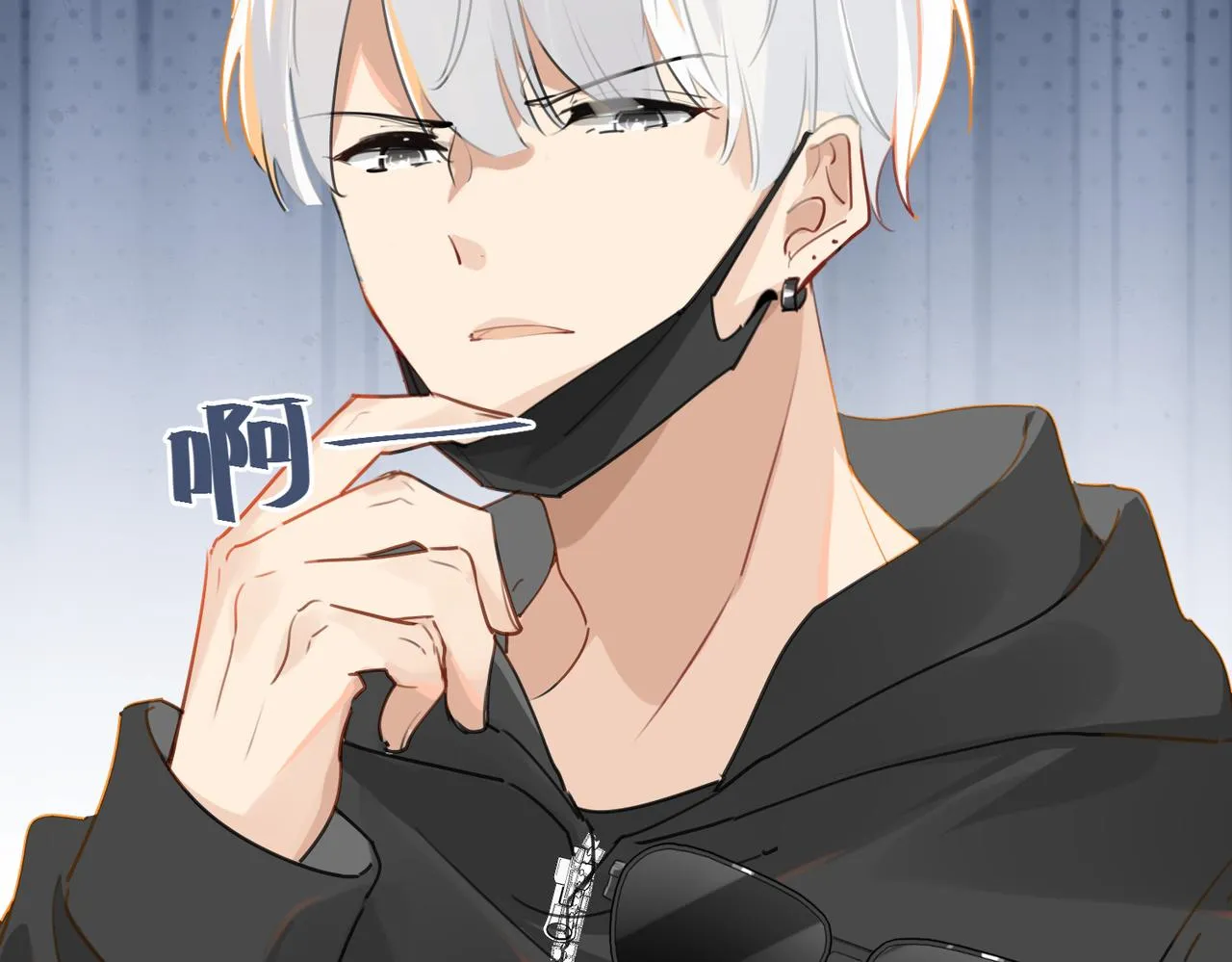 第48话 如约而至 第66页