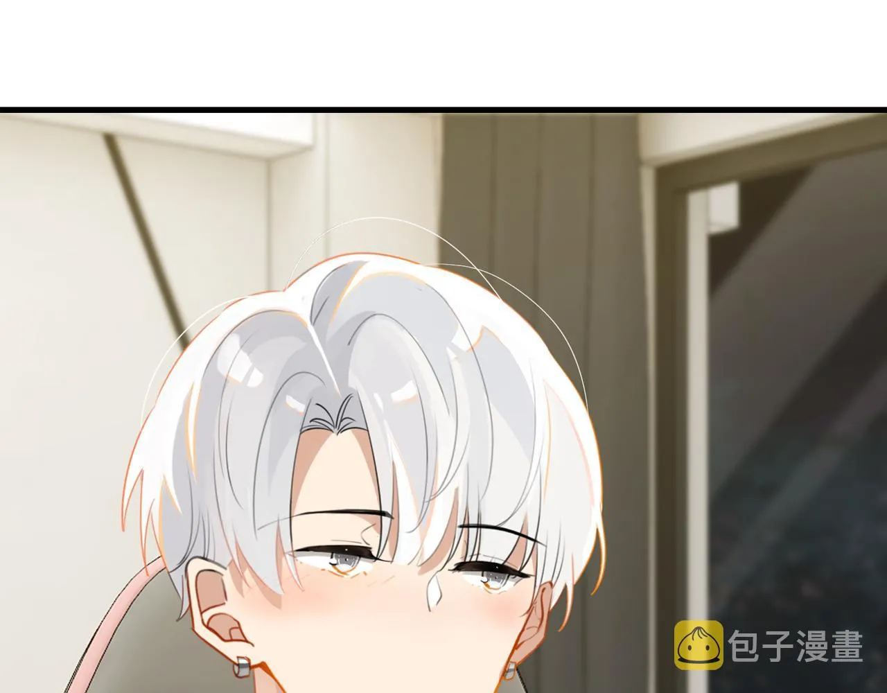 第47话 走到悬崖边的FS 第5页
