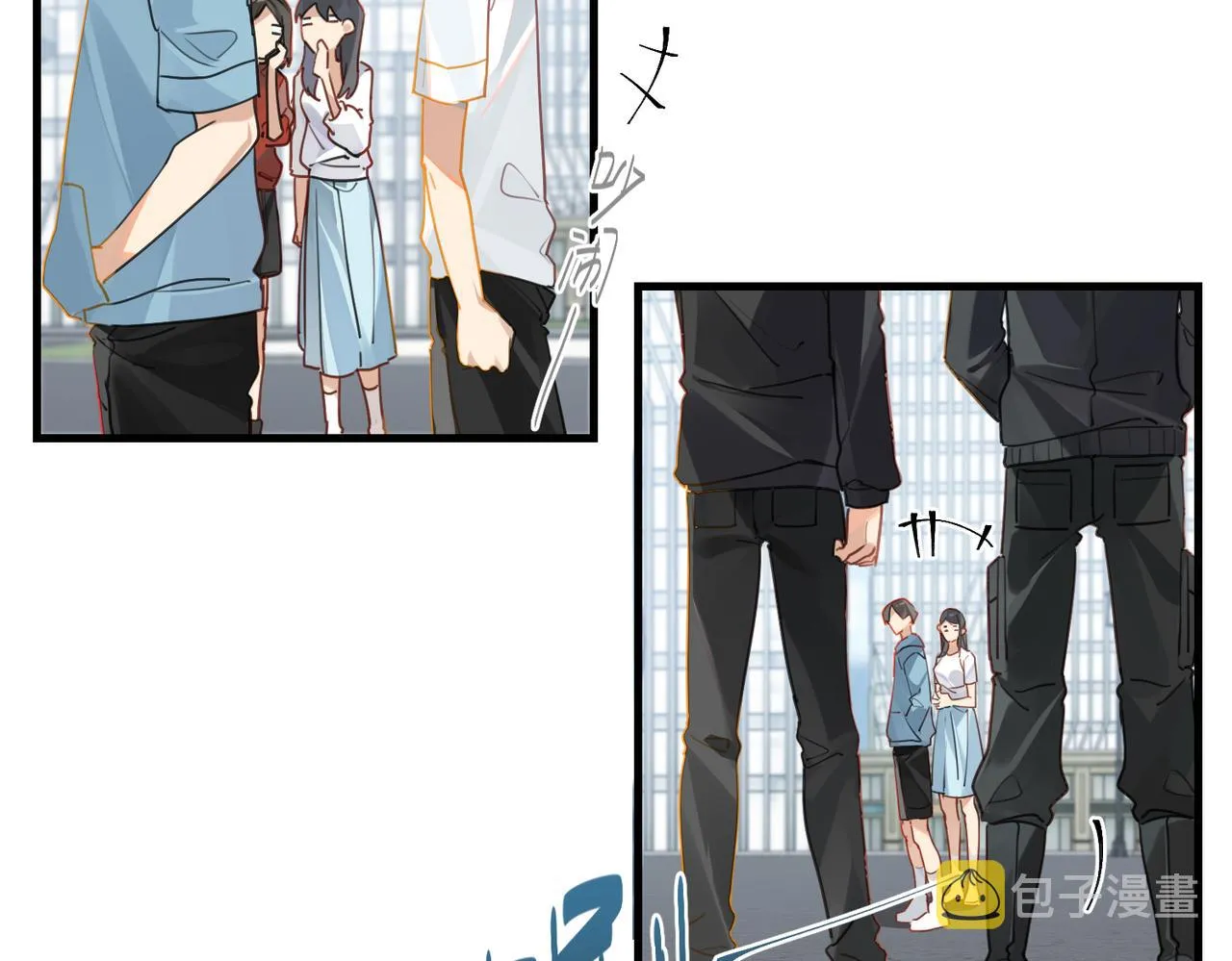 第47话 走到悬崖边的FS 第27页