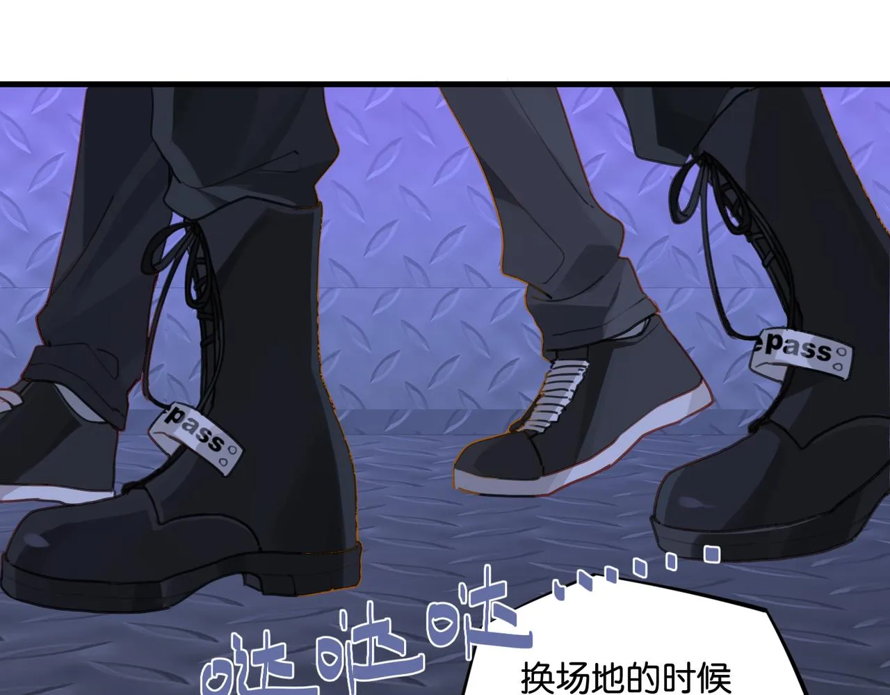 第47话 走到悬崖边的FS 第42页
