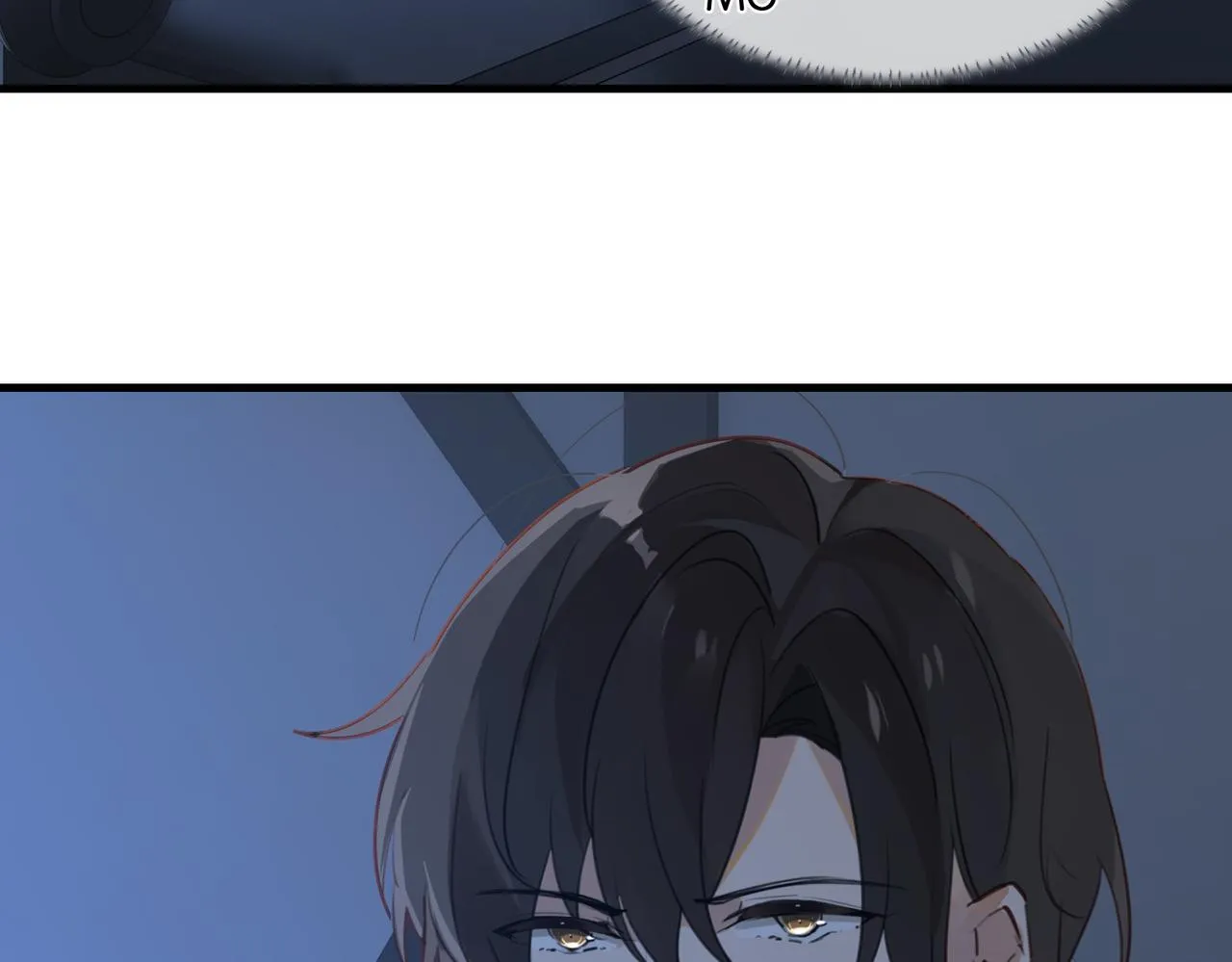 第46话 最美好的日子是他给的 第25页