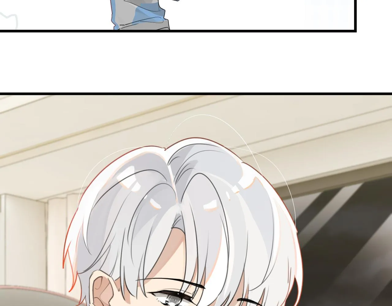 第46话 最美好的日子是他给的 第46页
