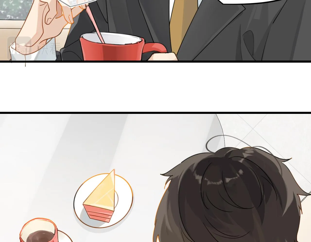 第45话 无法释怀 第14页