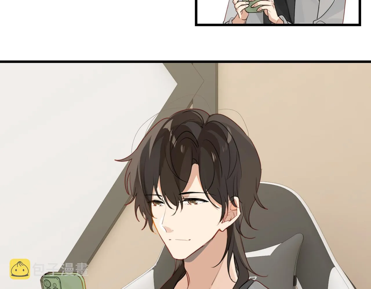 第45话 无法释怀 第44页