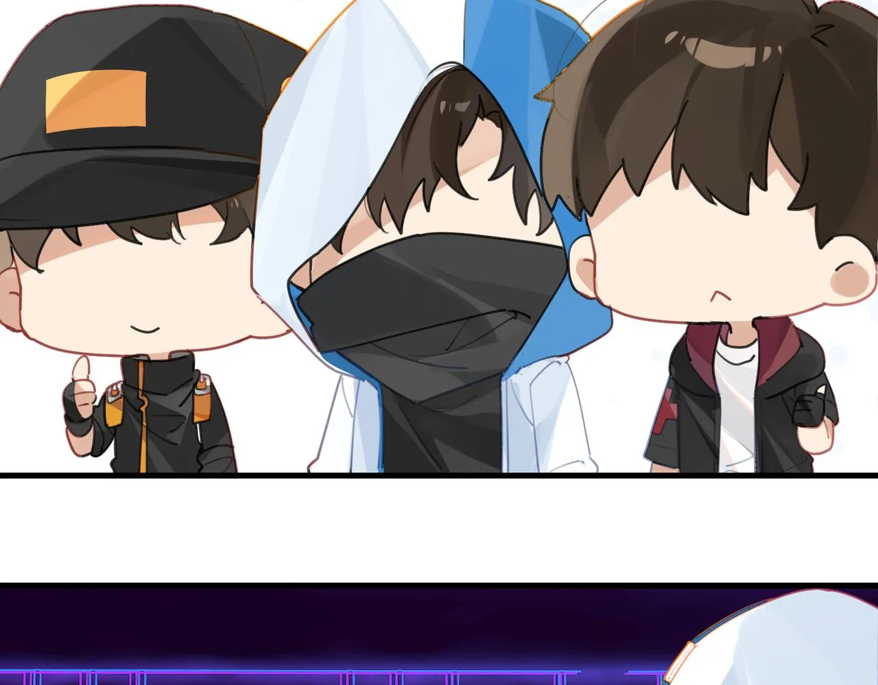 第44话 修复关系 第20页