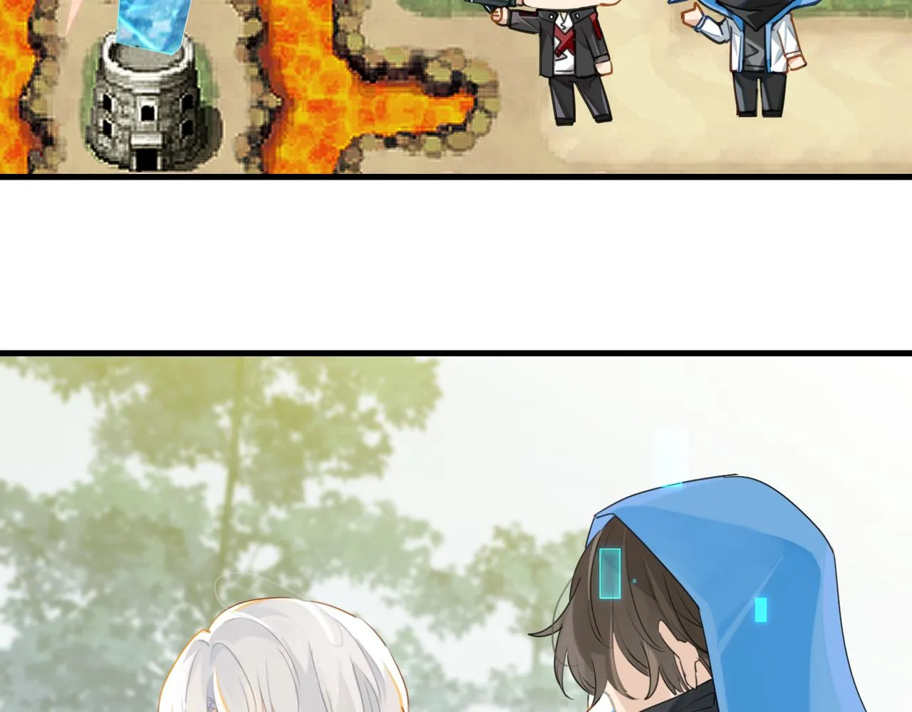 第44话 修复关系 第36页