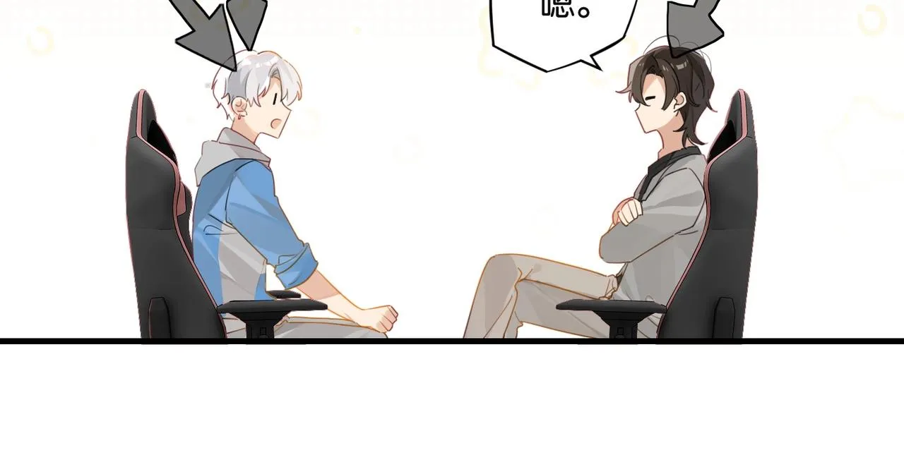 第44话 修复关系 第69页