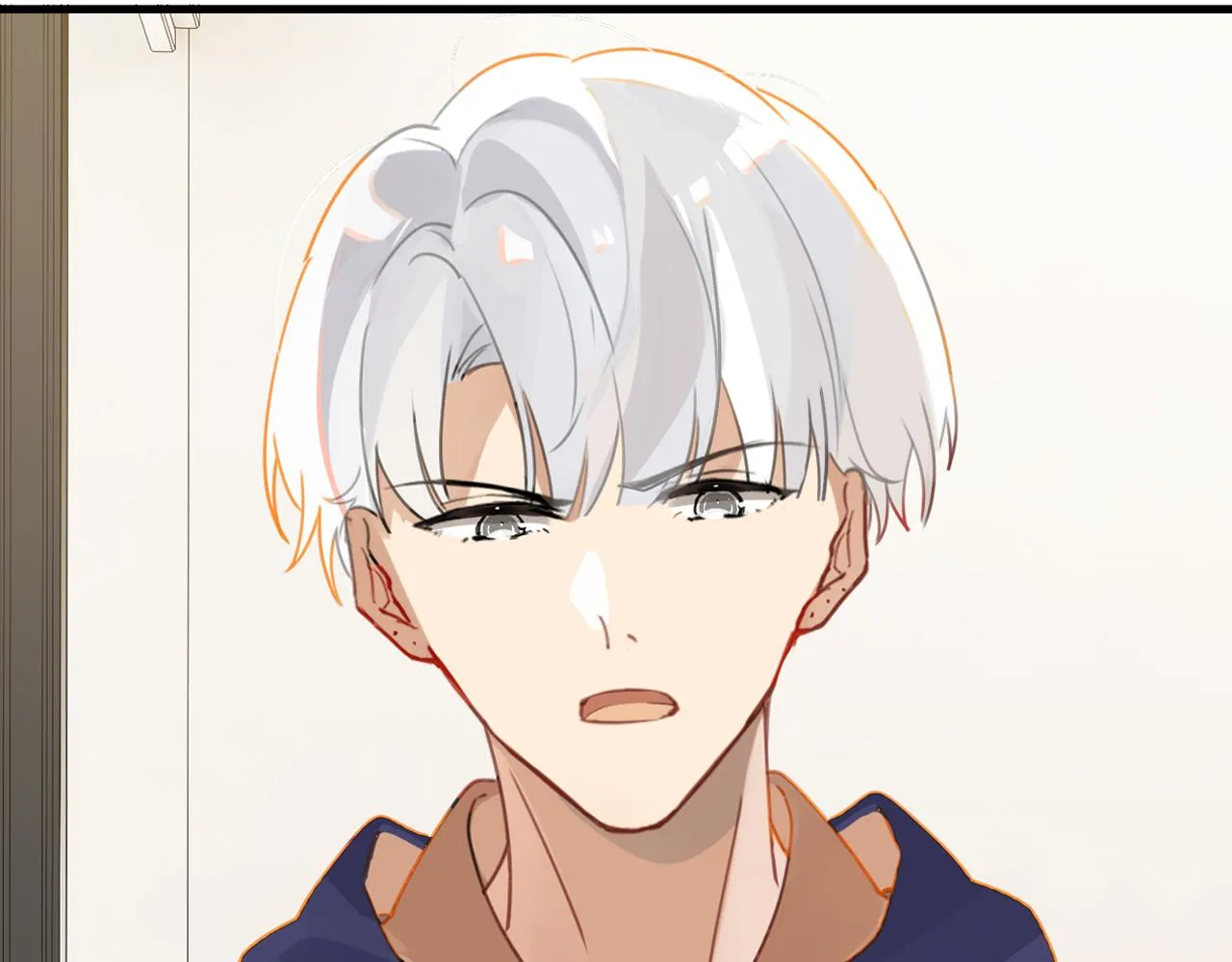 第41话 余邃的温柔有限 第5页