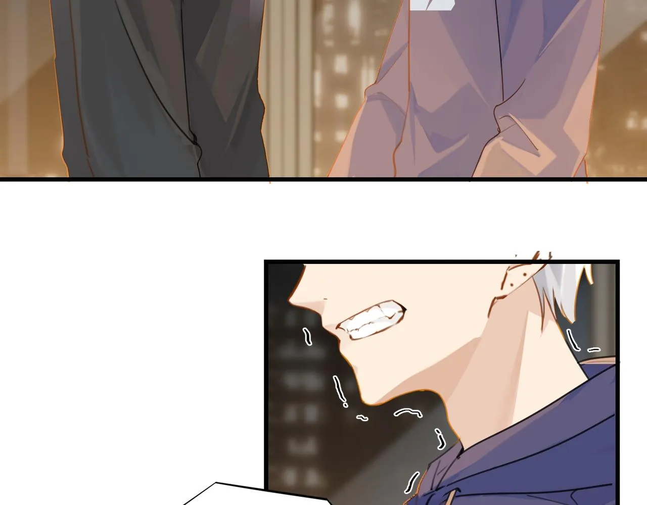 第41话 余邃的温柔有限 第17页