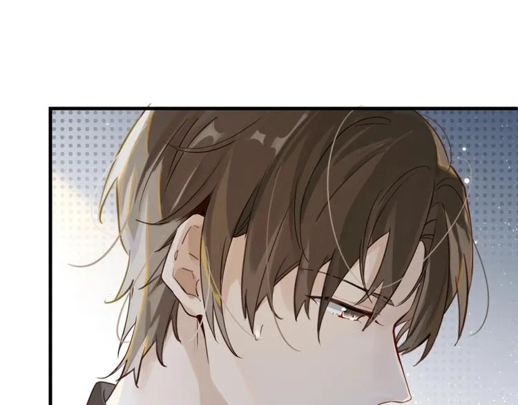第1话 余邃回国了 第39页