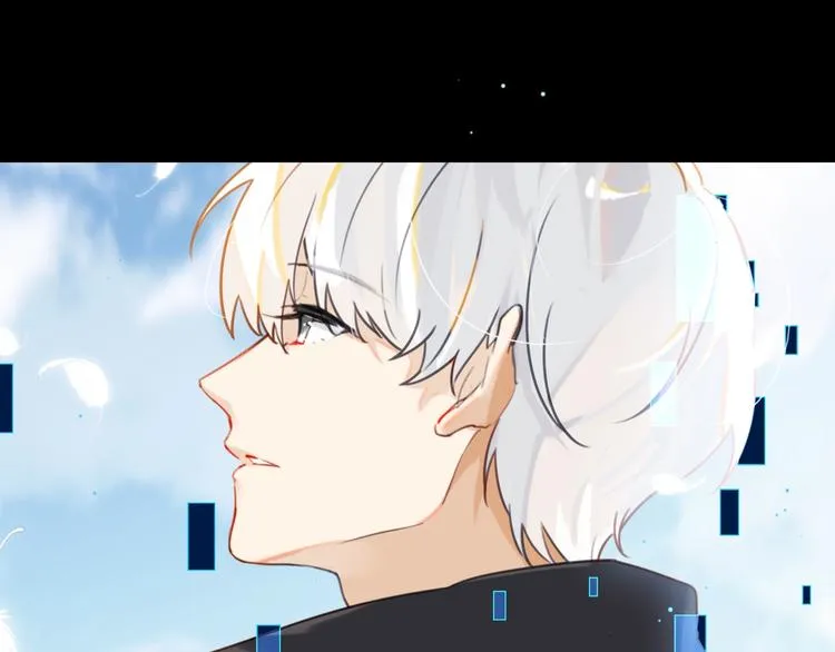 第1话 余邃回国了 第88页