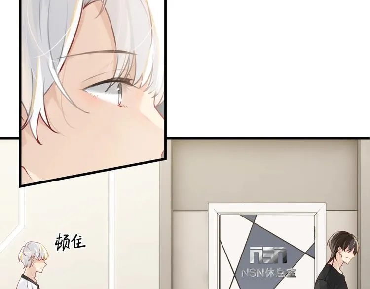 第2话 重逢 第79页