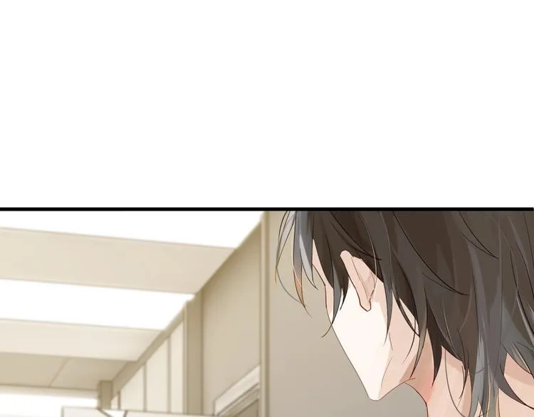 第2话 重逢 第92页