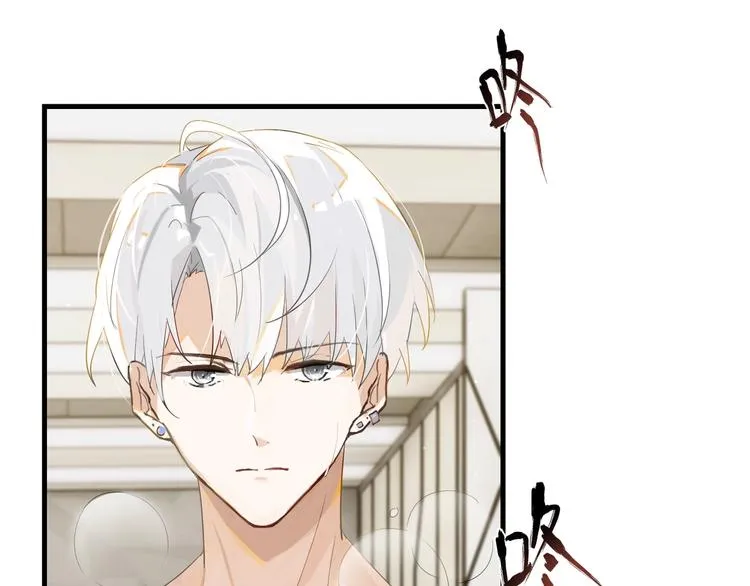 第2话 重逢 第94页