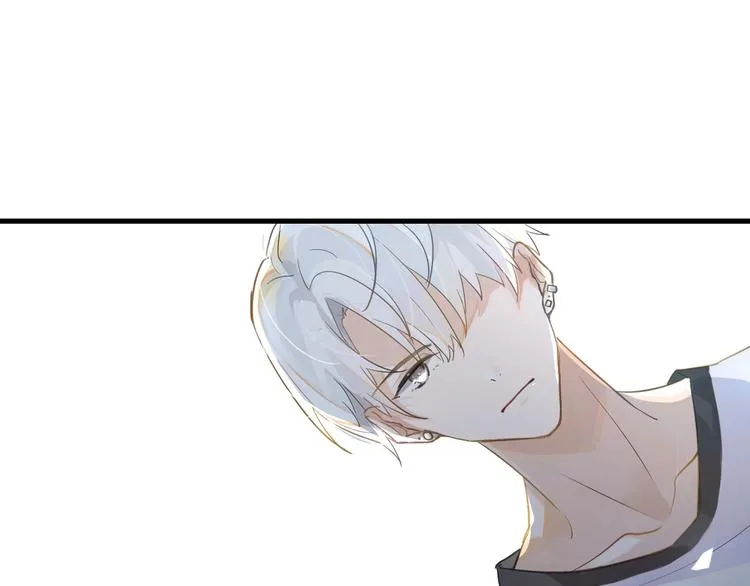 第3话 时洛，冷静点 第6页