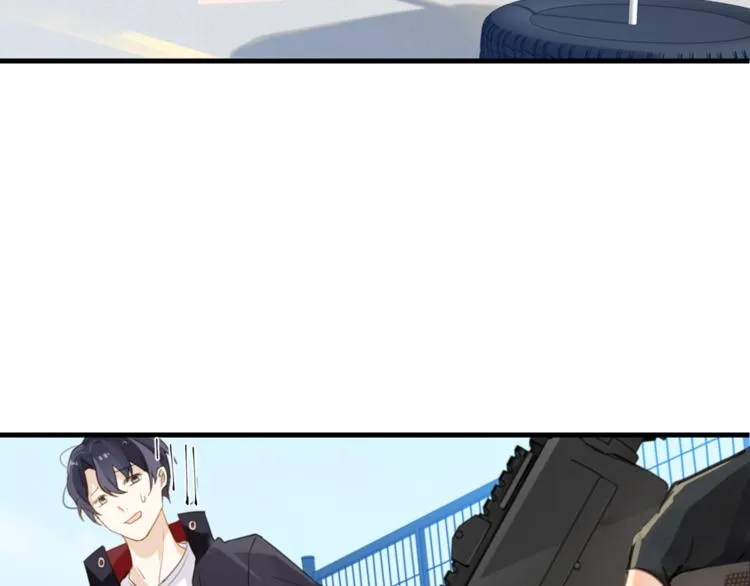第3话 时洛，冷静点 第46页