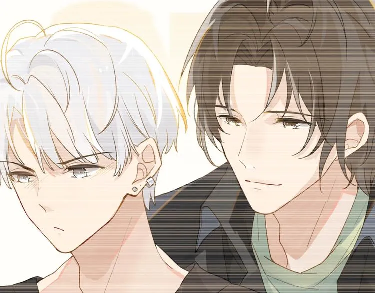 第3话 时洛，冷静点 第87页