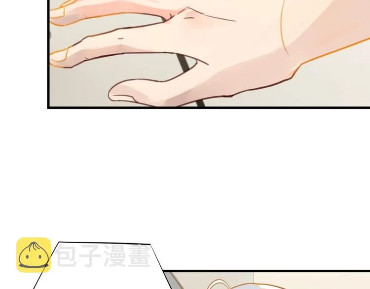 第3话 时洛，冷静点 第115页