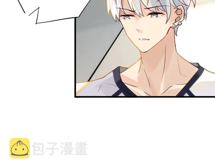 第4话 34杀 第6页