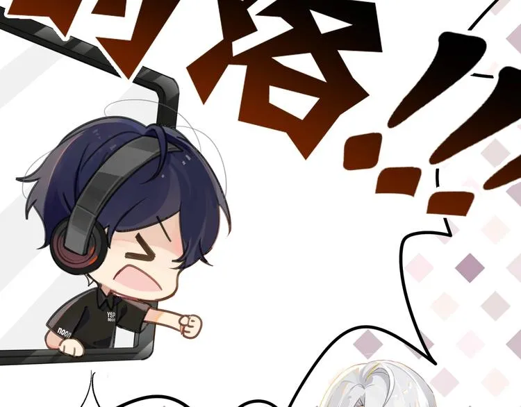 第4话 34杀 第23页