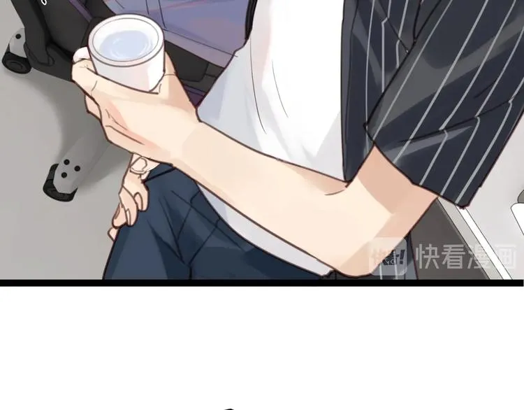 第4话 34杀 第51页