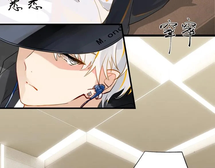 第4话 34杀 第72页