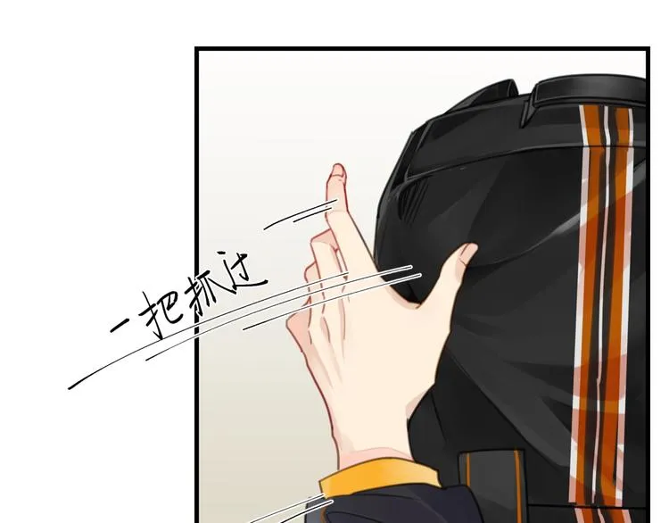 第4话 34杀 第77页