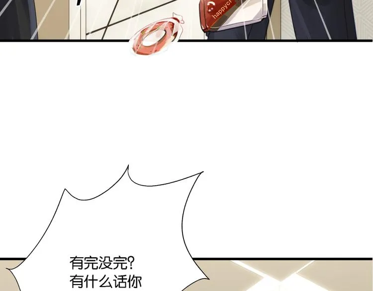 第4话 34杀 第82页