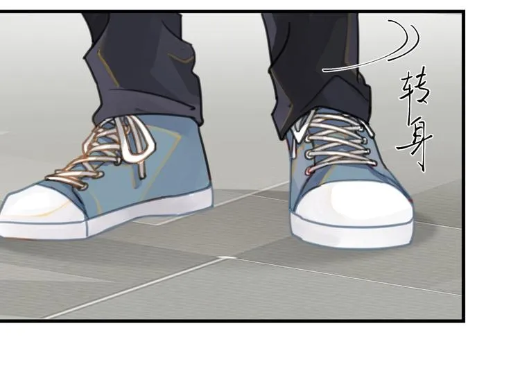 第4话 34杀 第95页