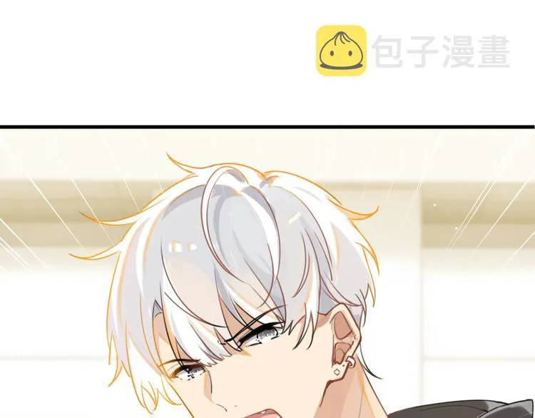 第4话 34杀 第101页