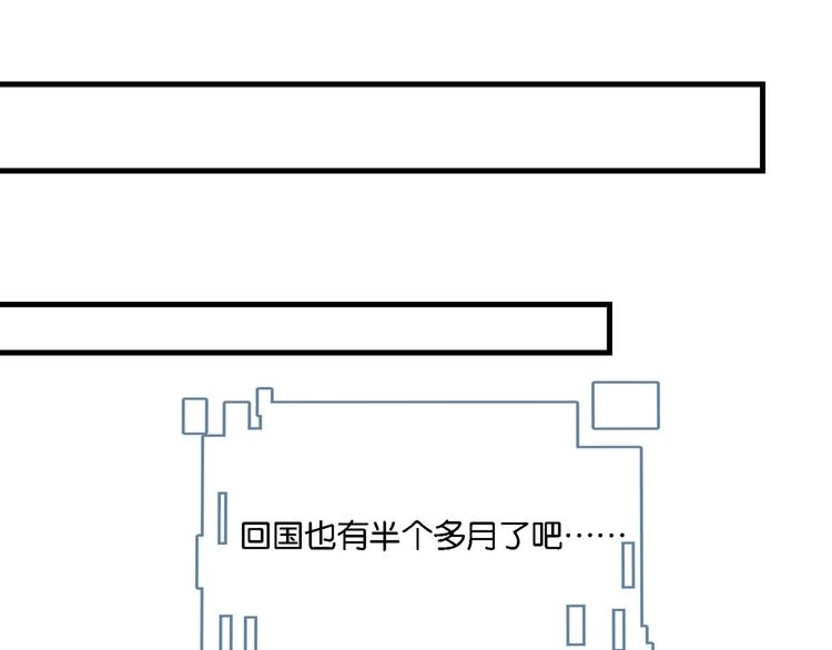 第4话 34杀 第108页
