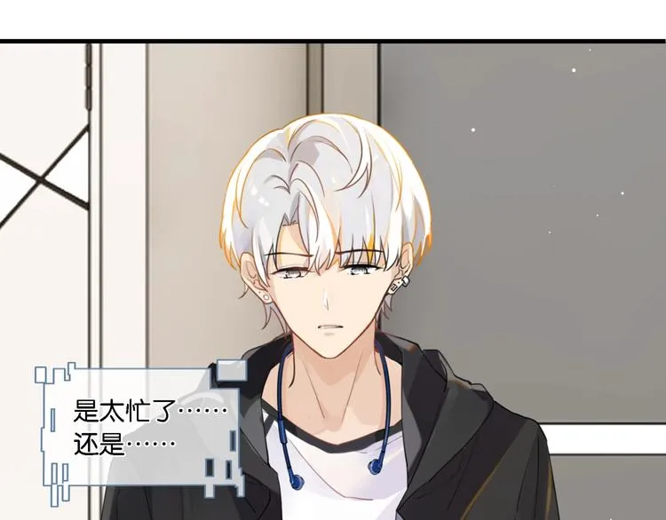 第4话 34杀 第111页