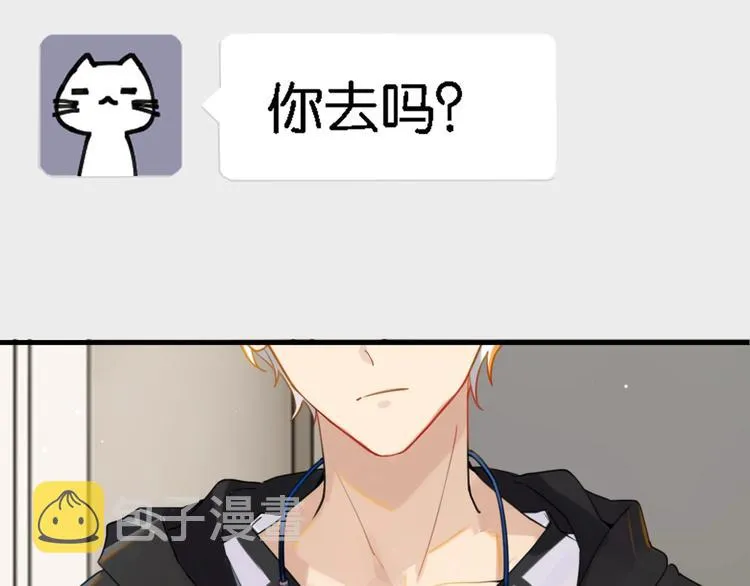 第4话 34杀 第115页