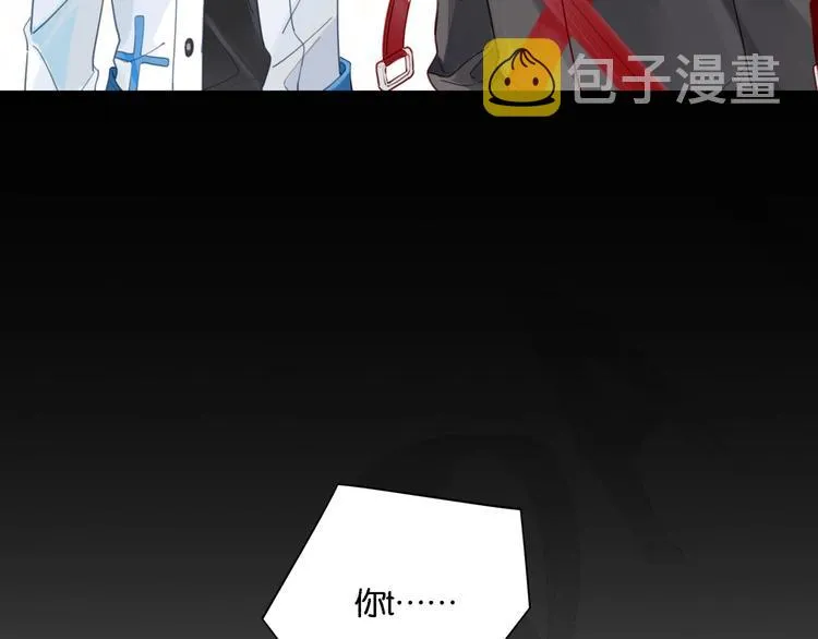第4话 34杀 第121页