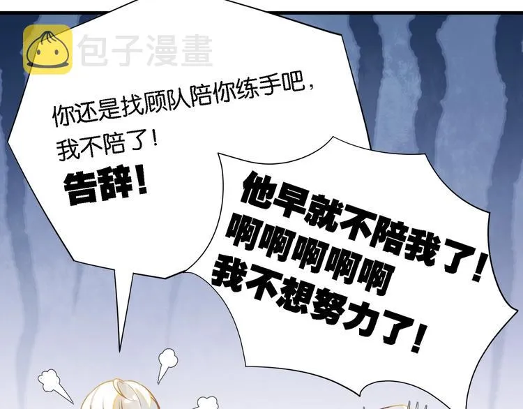 第4话 34杀 第129页