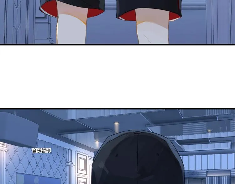 第5话 时洛来算账了？！ 第35页